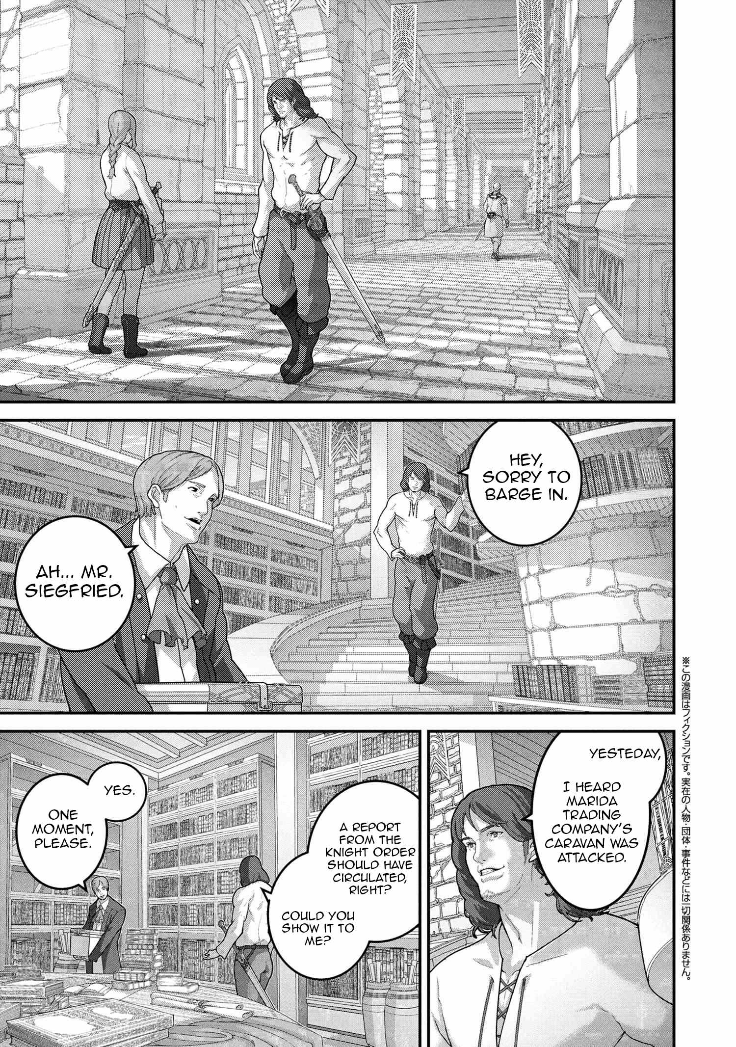 Manuke na FPS Player ga Isekai e Ochita Baai Chapter 27.1 - Page 2