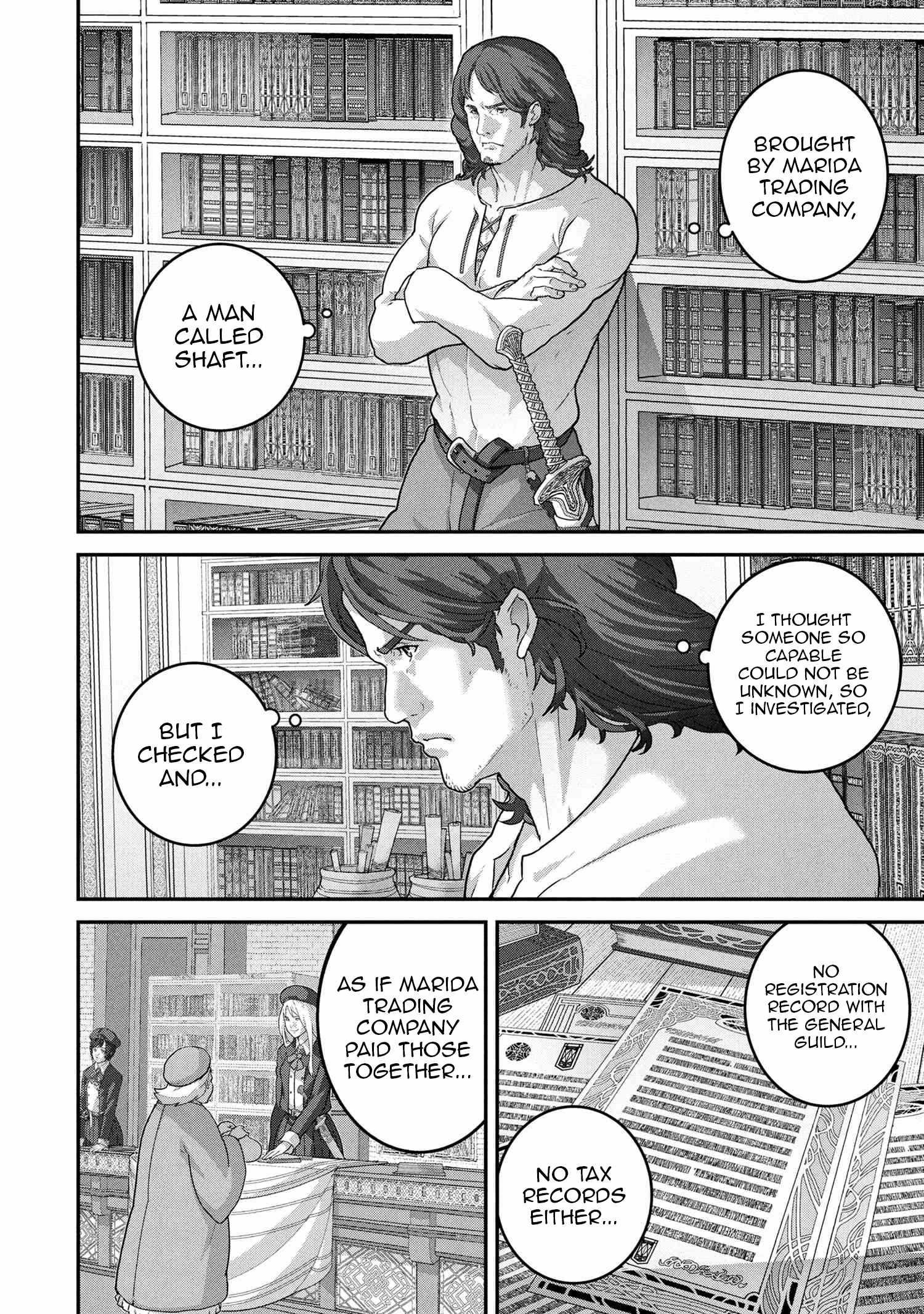 Manuke na FPS Player ga Isekai e Ochita Baai Chapter 27.1 - Page 3