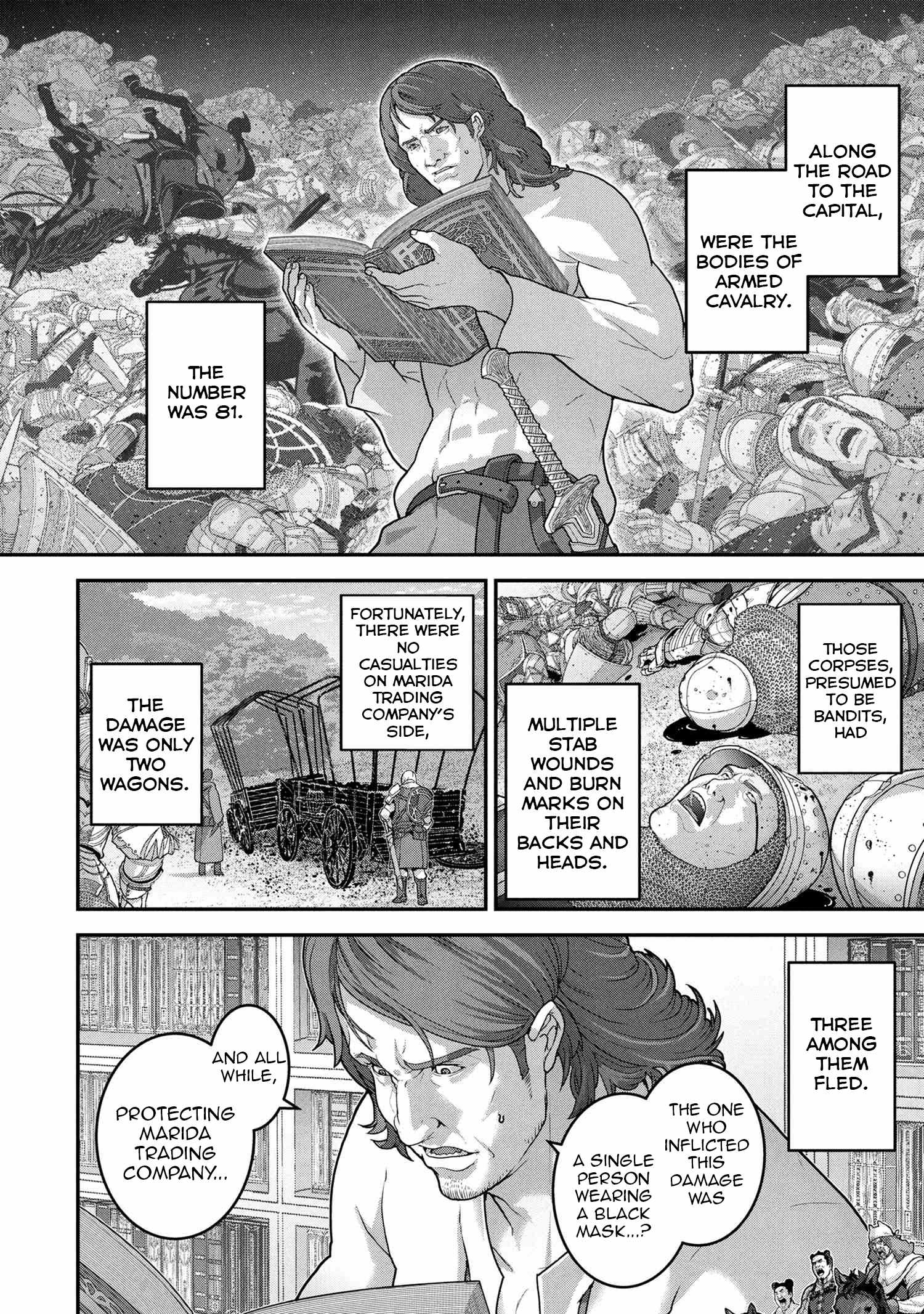 Manuke na FPS Player ga Isekai e Ochita Baai Chapter 27.1 - Page 5