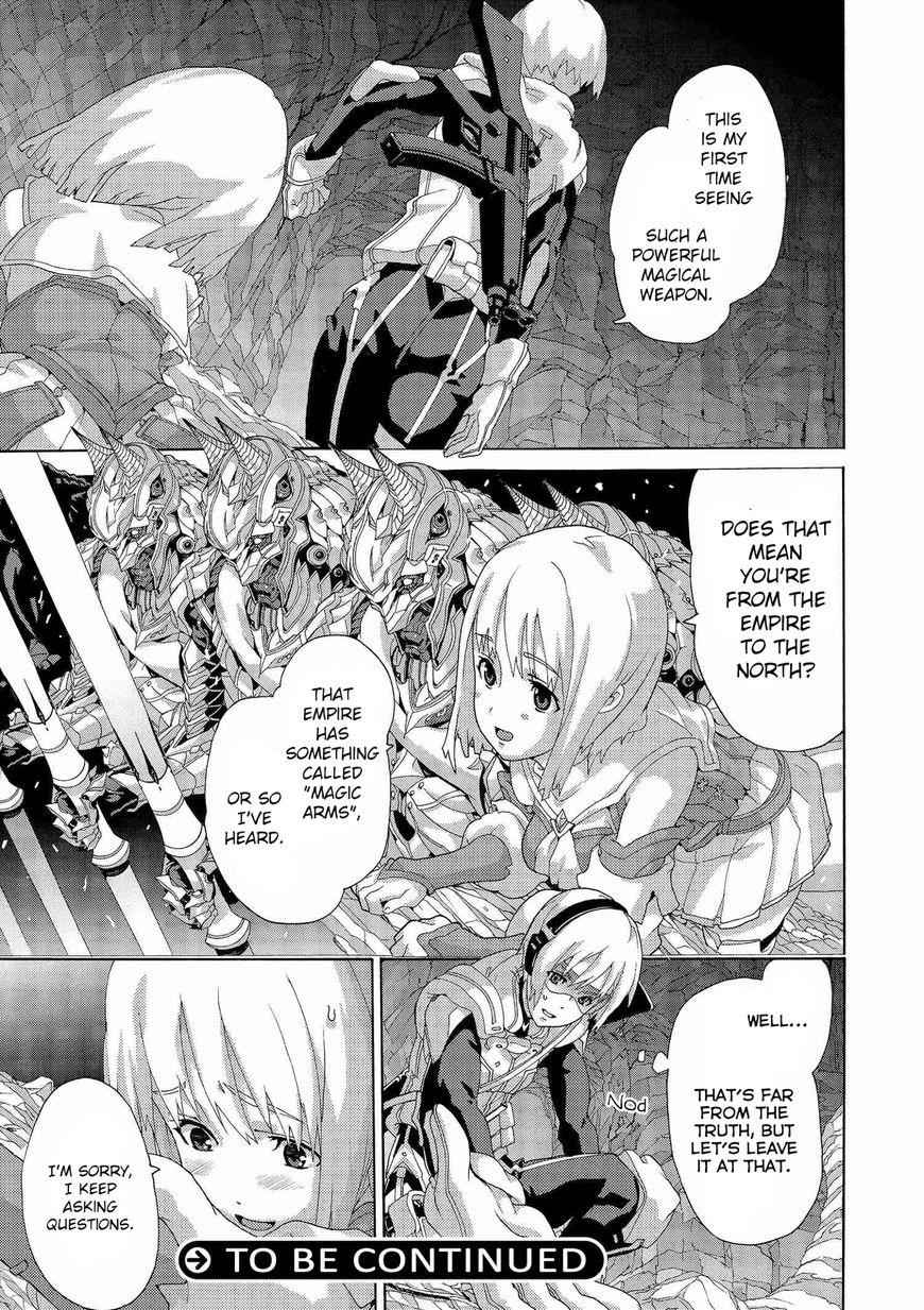 Manuke na FPS Player ga Isekai e Ochita Baai Chapter 3 - Page 11