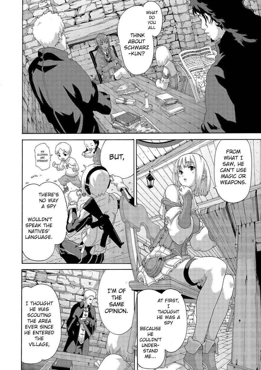 Manuke na FPS Player ga Isekai e Ochita Baai Chapter 3 - Page 18