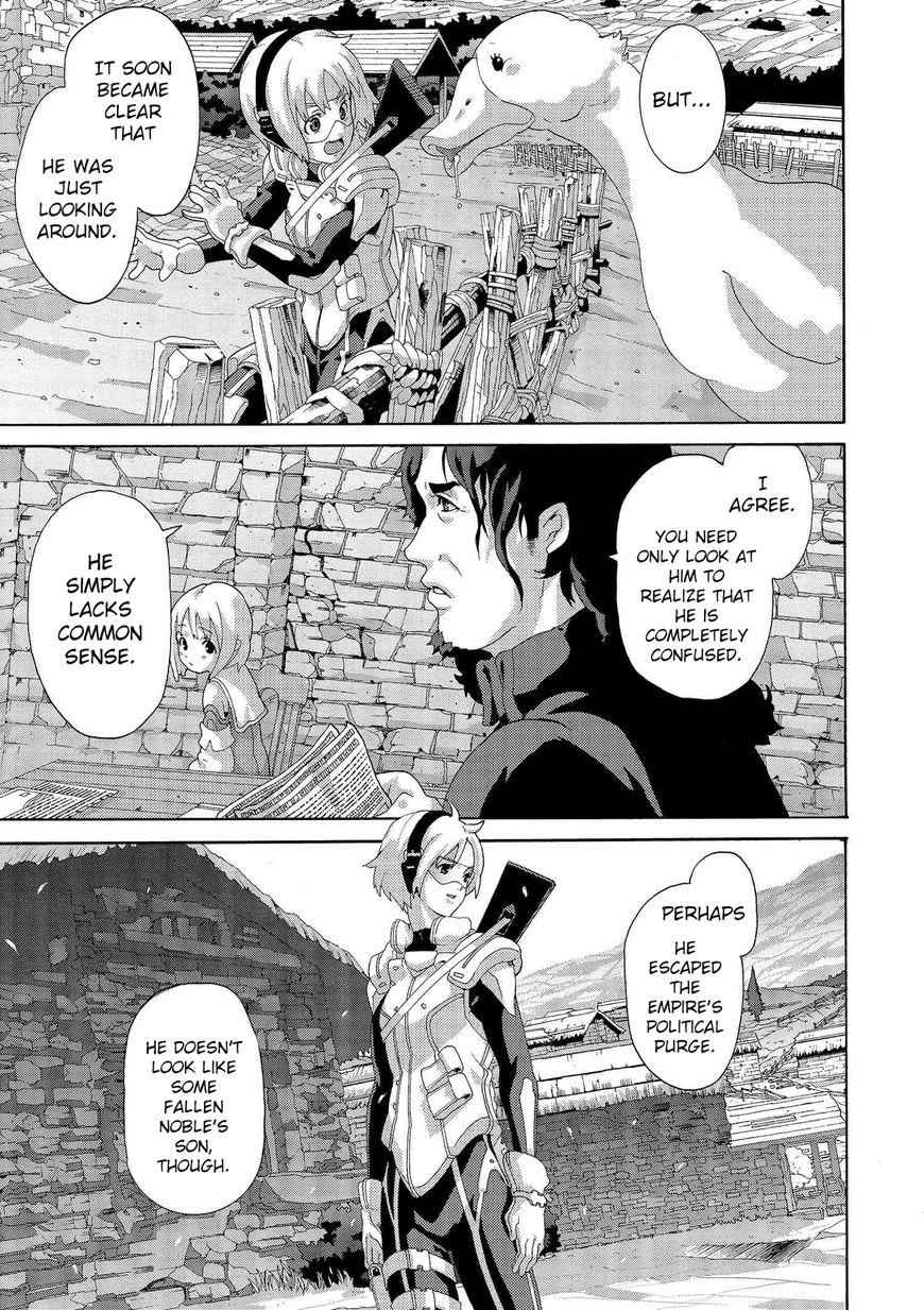 Manuke na FPS Player ga Isekai e Ochita Baai Chapter 3 - Page 19