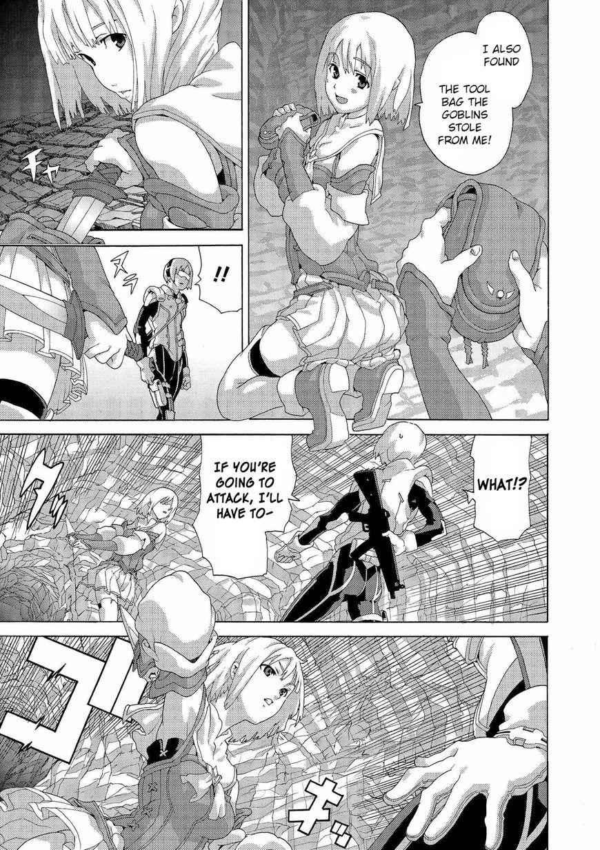 Manuke na FPS Player ga Isekai e Ochita Baai Chapter 3 - Page 7