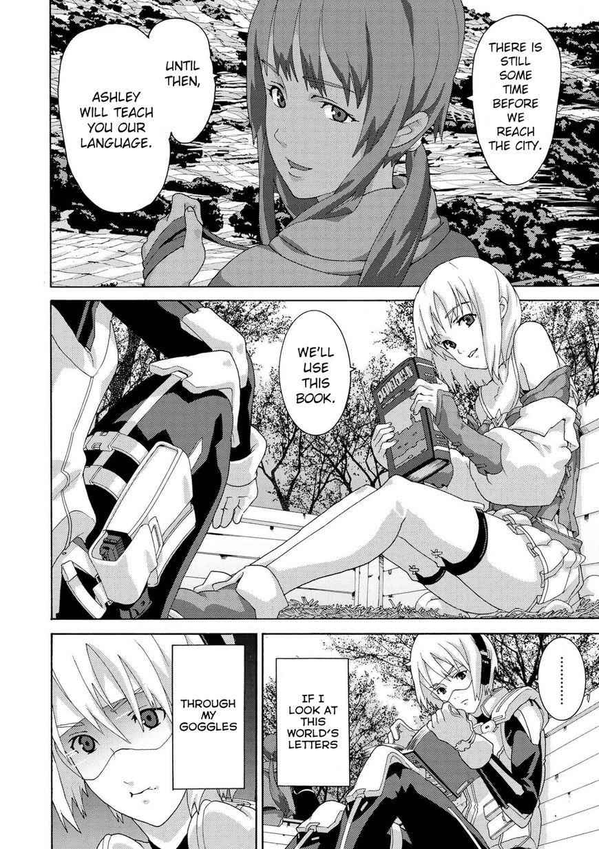 Manuke na FPS Player ga Isekai e Ochita Baai Chapter 4.1 - Page 2