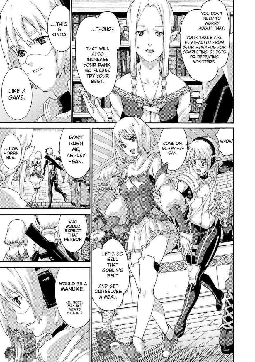 Manuke na FPS Player ga Isekai e Ochita Baai Chapter 4.2 - Page 2