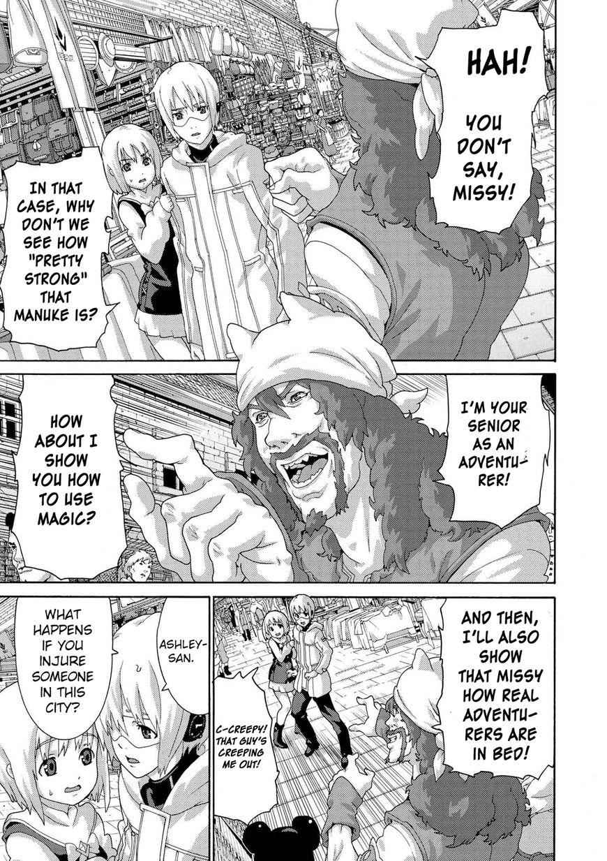 Manuke na FPS Player ga Isekai e Ochita Baai Chapter 4.2 - Page 12