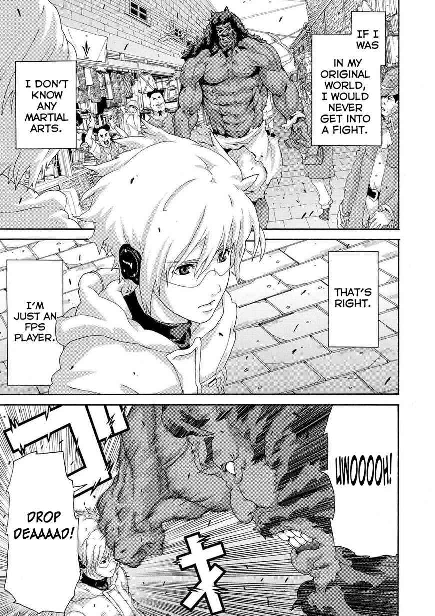 Manuke na FPS Player ga Isekai e Ochita Baai Chapter 4.2 - Page 14