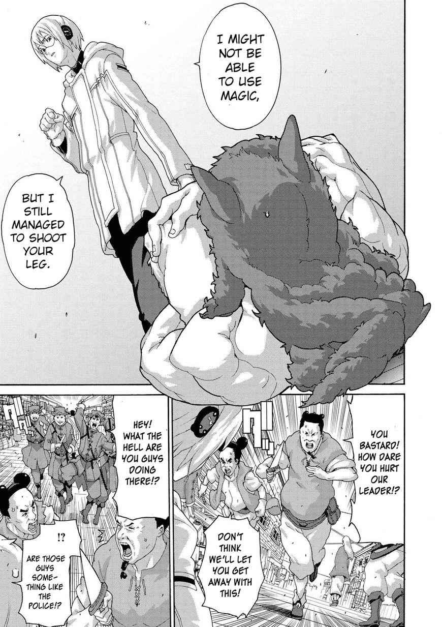 Manuke na FPS Player ga Isekai e Ochita Baai Chapter 4.2 - Page 16