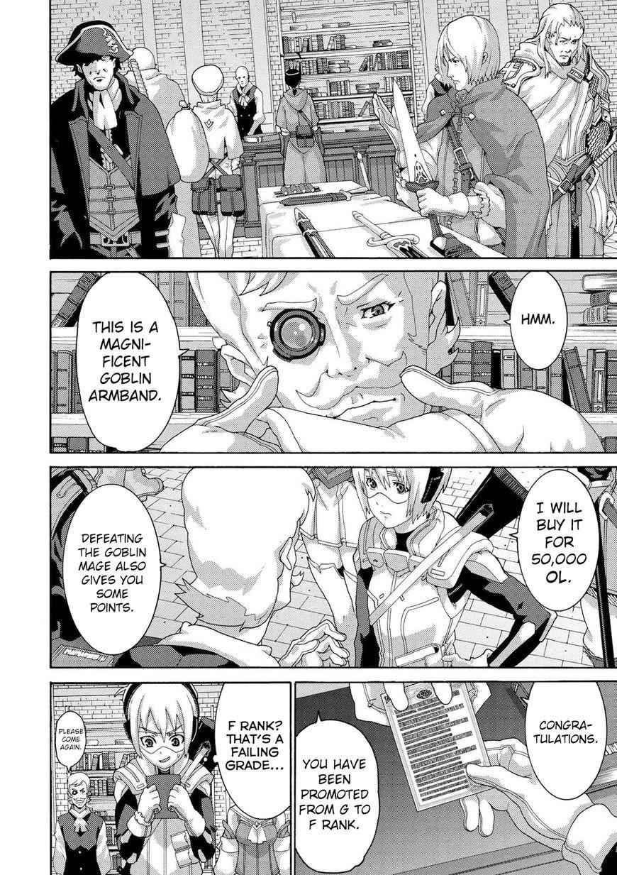 Manuke na FPS Player ga Isekai e Ochita Baai Chapter 4.2 - Page 3