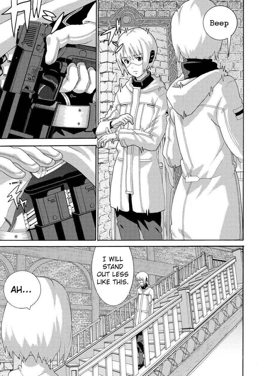 Manuke na FPS Player ga Isekai e Ochita Baai Chapter 4.2 - Page 6