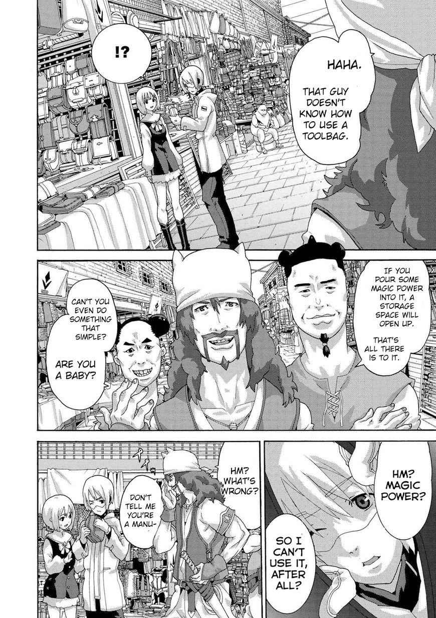 Manuke na FPS Player ga Isekai e Ochita Baai Chapter 4.2 - Page 9