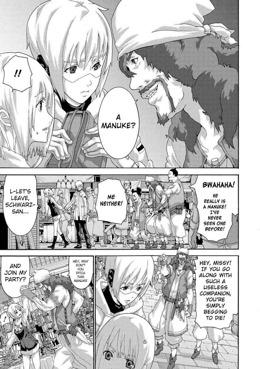 Manuke na FPS Player ga Isekai e Ochita Baai Chapter 4.2 - Page 10