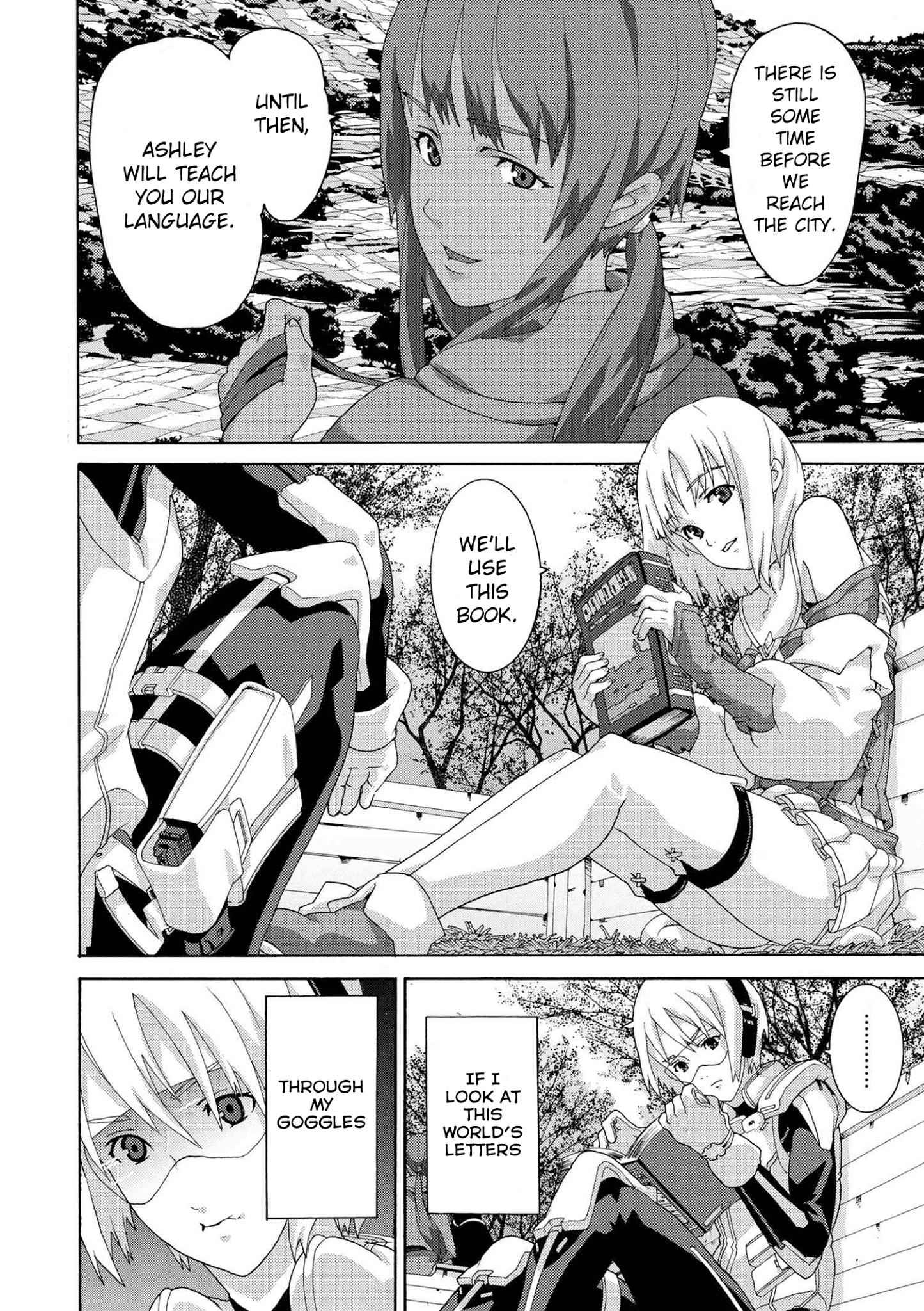 Manuke na FPS Player ga Isekai e Ochita Baai Chapter 4 - Page 2