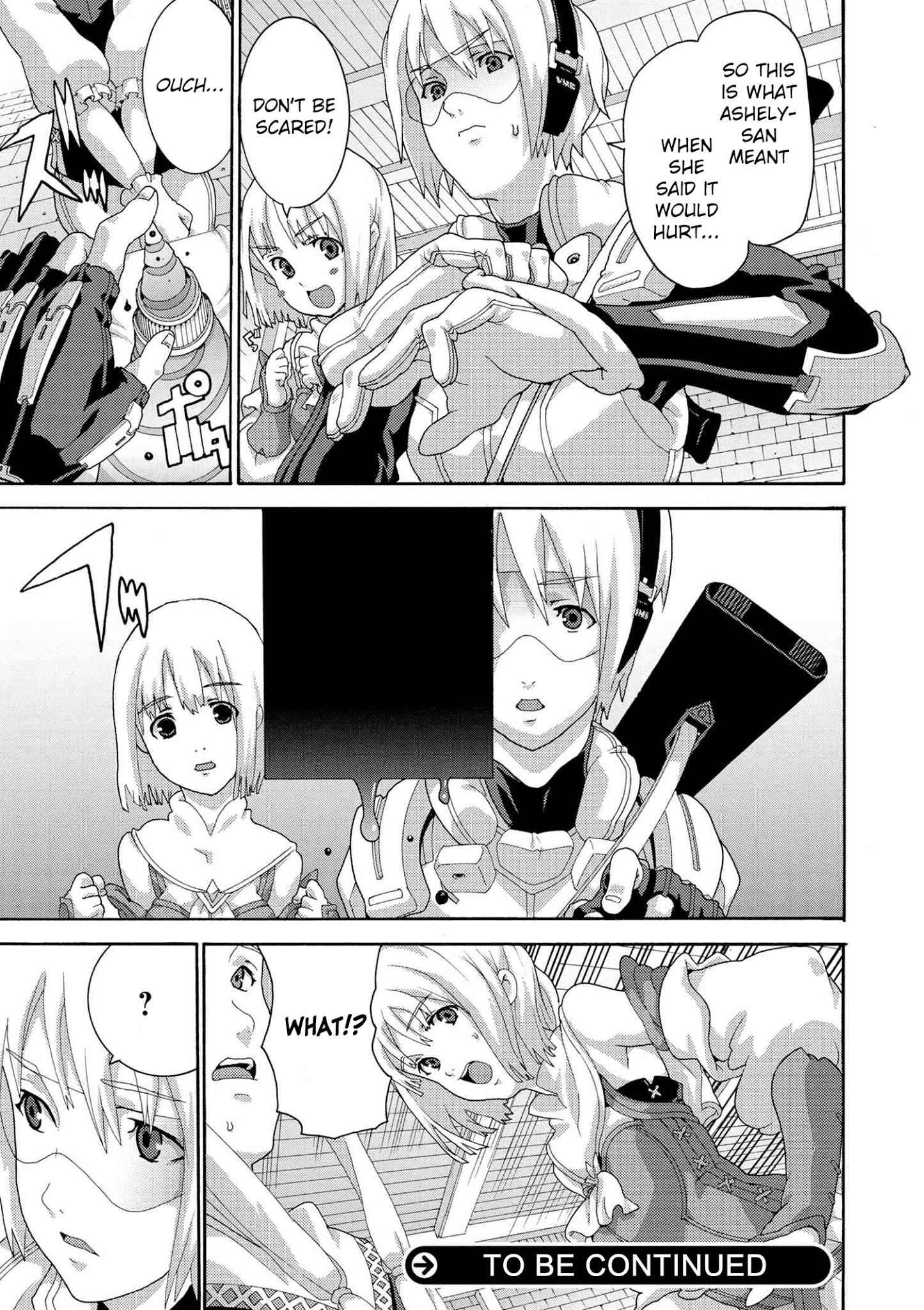 Manuke na FPS Player ga Isekai e Ochita Baai Chapter 4 - Page 11