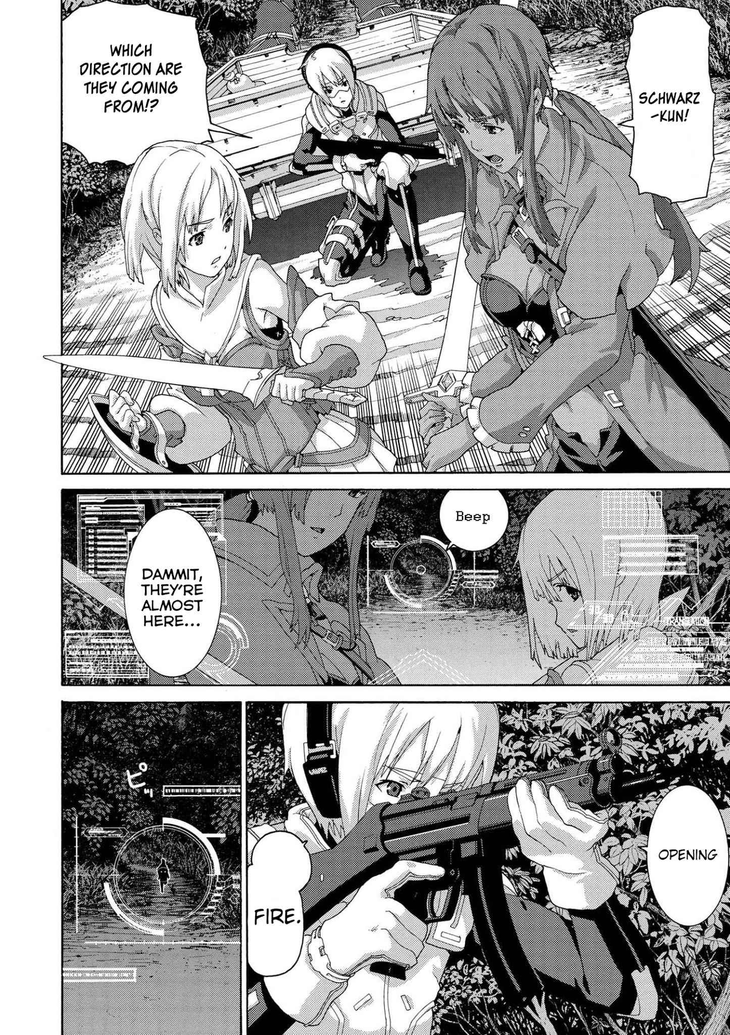 Manuke na FPS Player ga Isekai e Ochita Baai Chapter 4 - Page 6