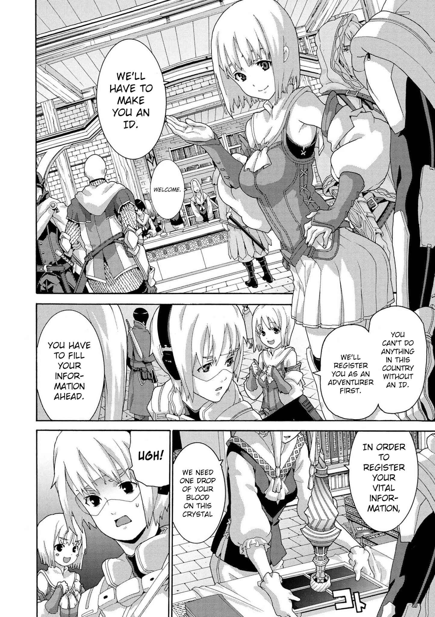 Manuke na FPS Player ga Isekai e Ochita Baai Chapter 4 - Page 10