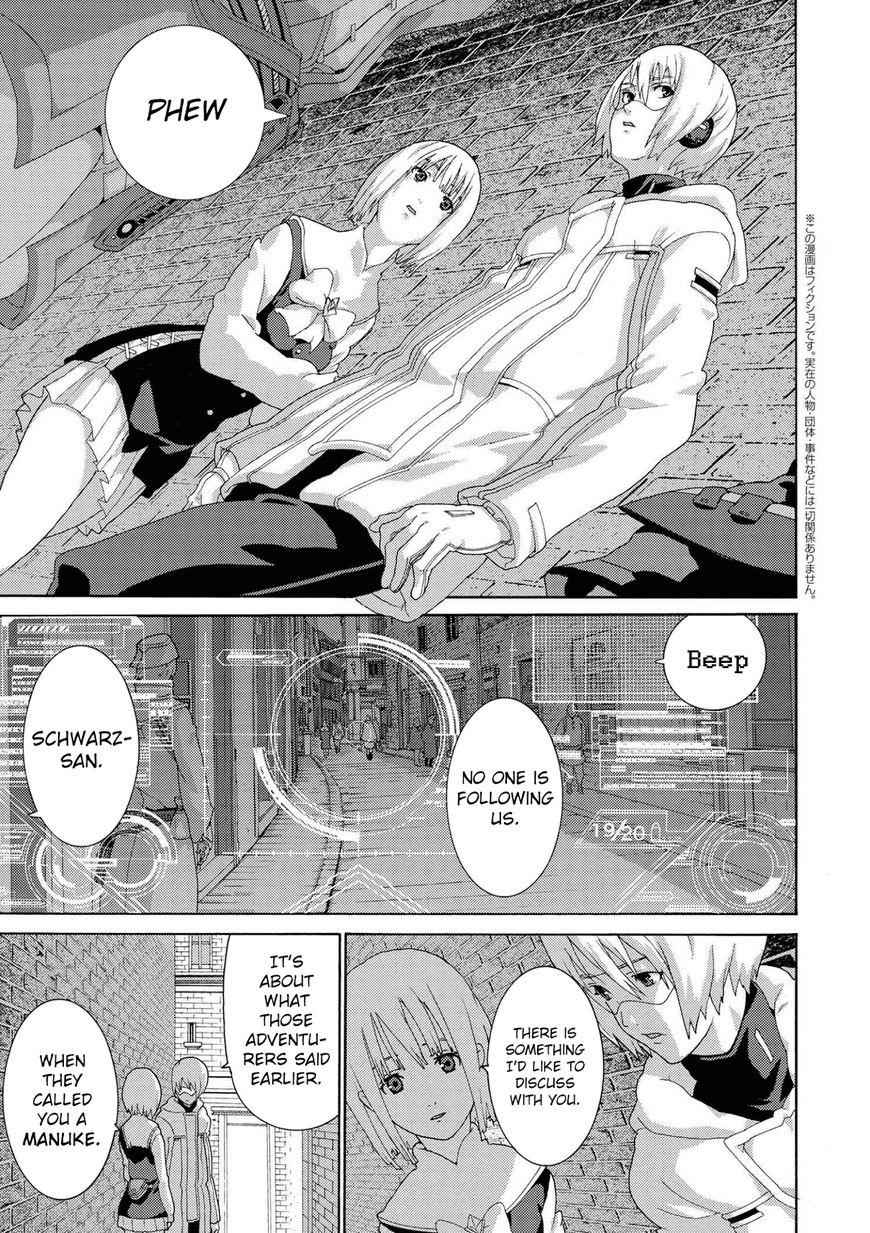 Manuke na FPS Player ga Isekai e Ochita Baai Chapter 5.1 - Page 1