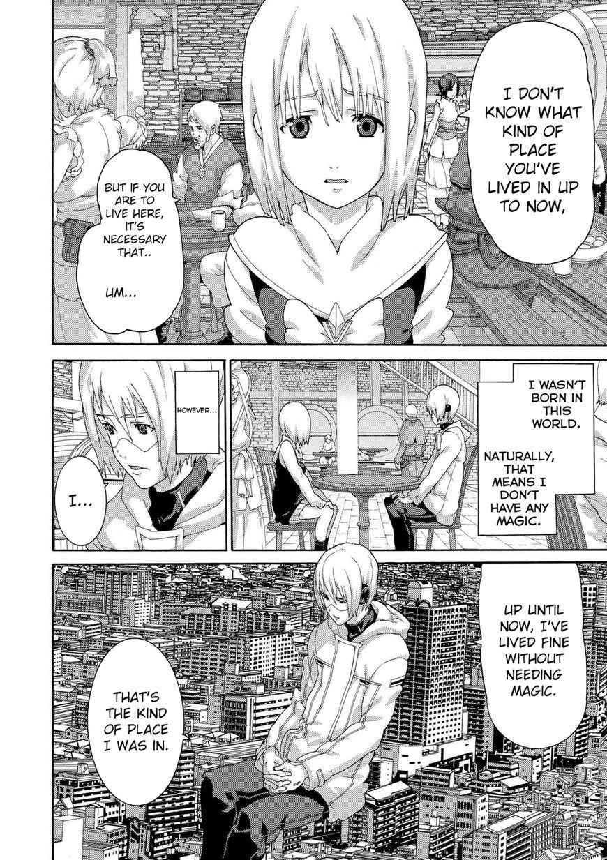 Manuke na FPS Player ga Isekai e Ochita Baai Chapter 5.1 - Page 4