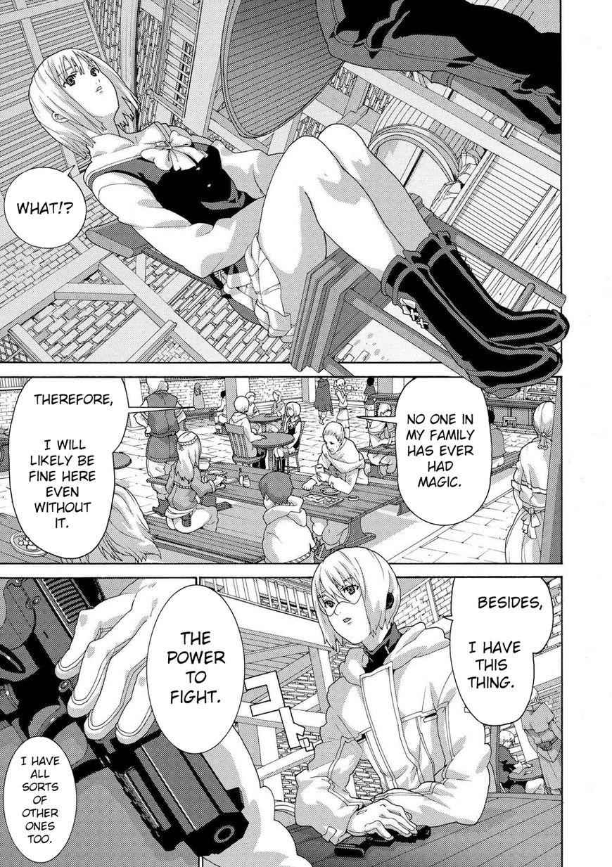 Manuke na FPS Player ga Isekai e Ochita Baai Chapter 5.1 - Page 5