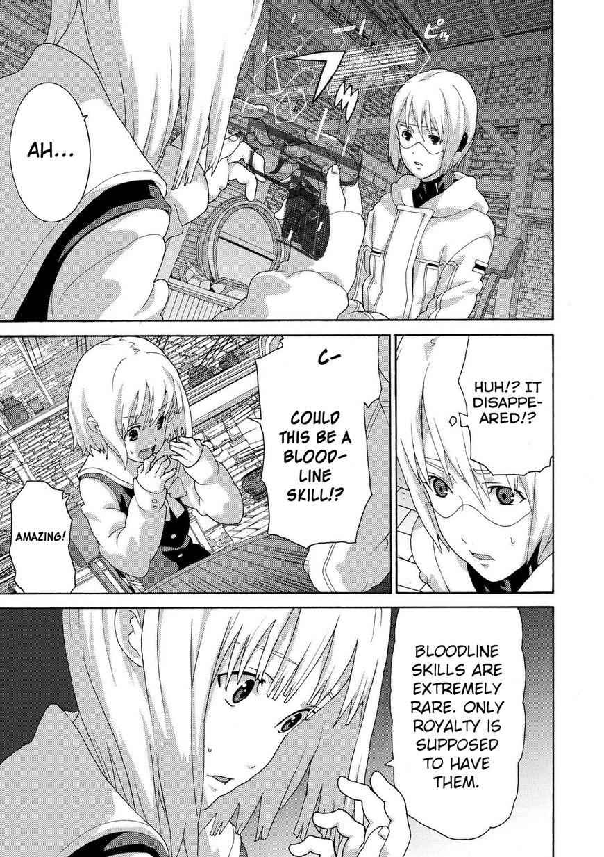 Manuke na FPS Player ga Isekai e Ochita Baai Chapter 5.1 - Page 7