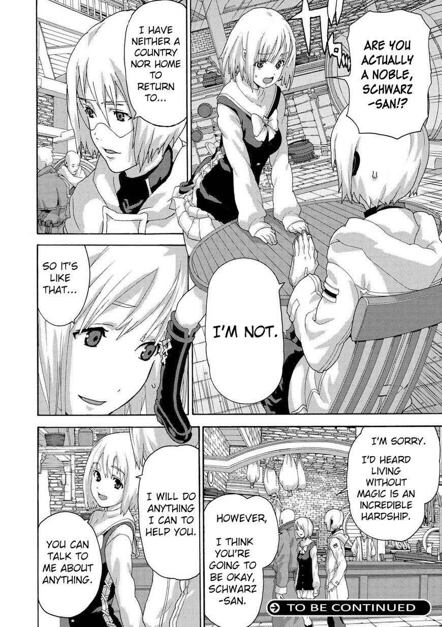 Manuke na FPS Player ga Isekai e Ochita Baai Chapter 5.1 - Page 8