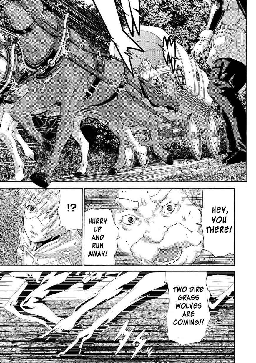 Manuke na FPS Player ga Isekai e Ochita Baai Chapter 5.2 - Page 3