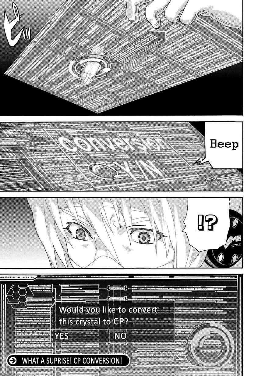 Manuke na FPS Player ga Isekai e Ochita Baai Chapter 5.3 - Page 9