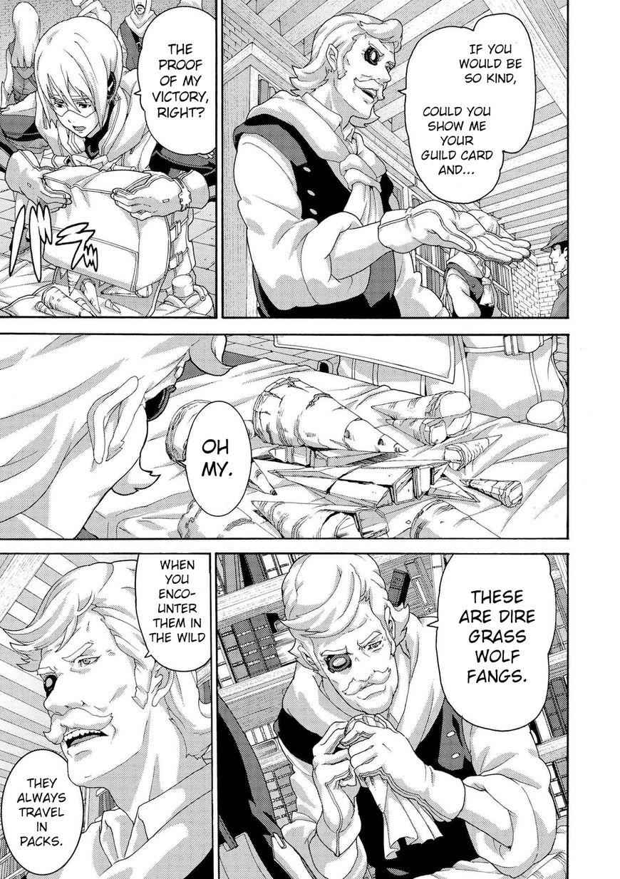 Manuke na FPS Player ga Isekai e Ochita Baai Chapter 6.1 - Page 5