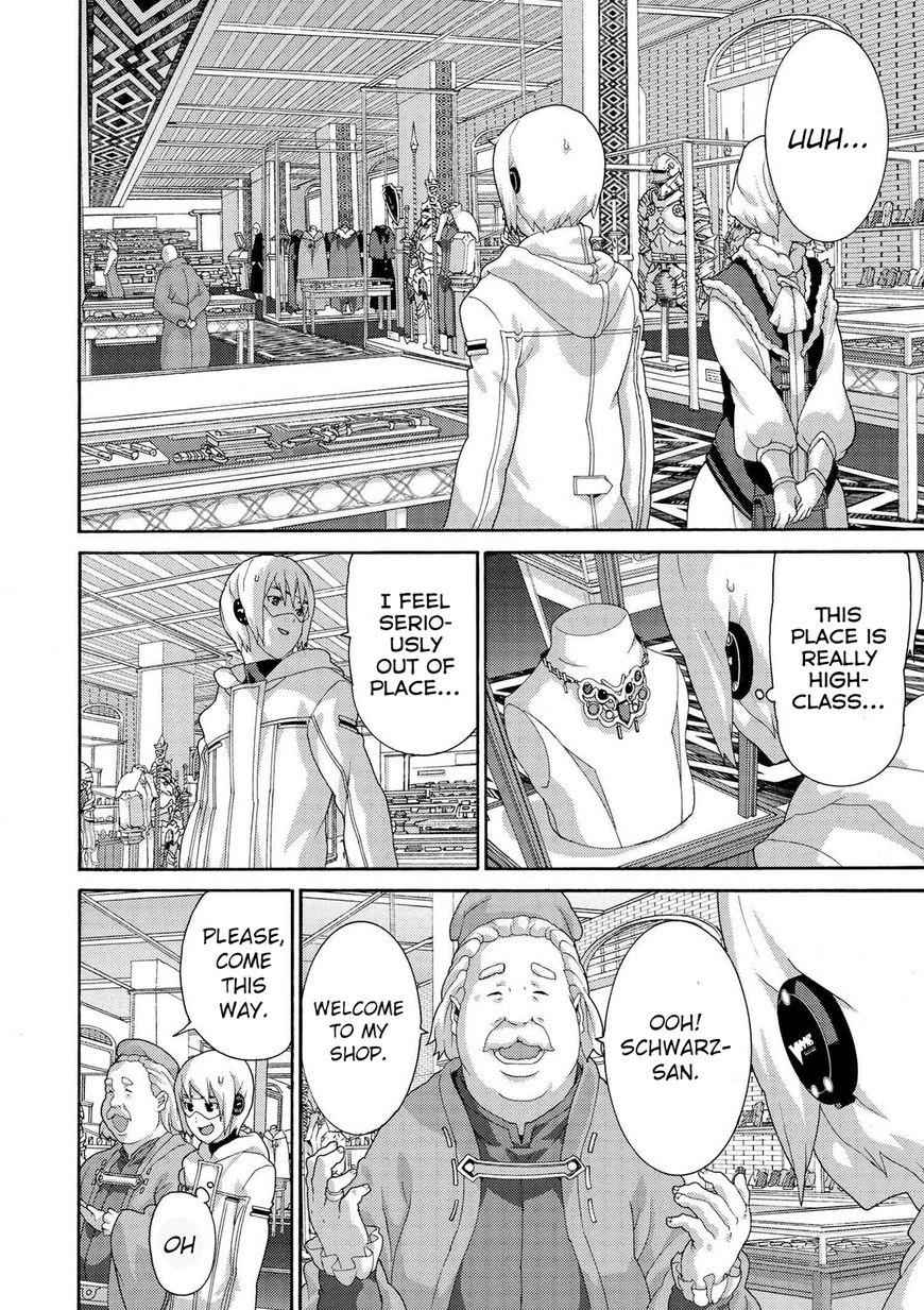 Manuke na FPS Player ga Isekai e Ochita Baai Chapter 6.1 - Page 8