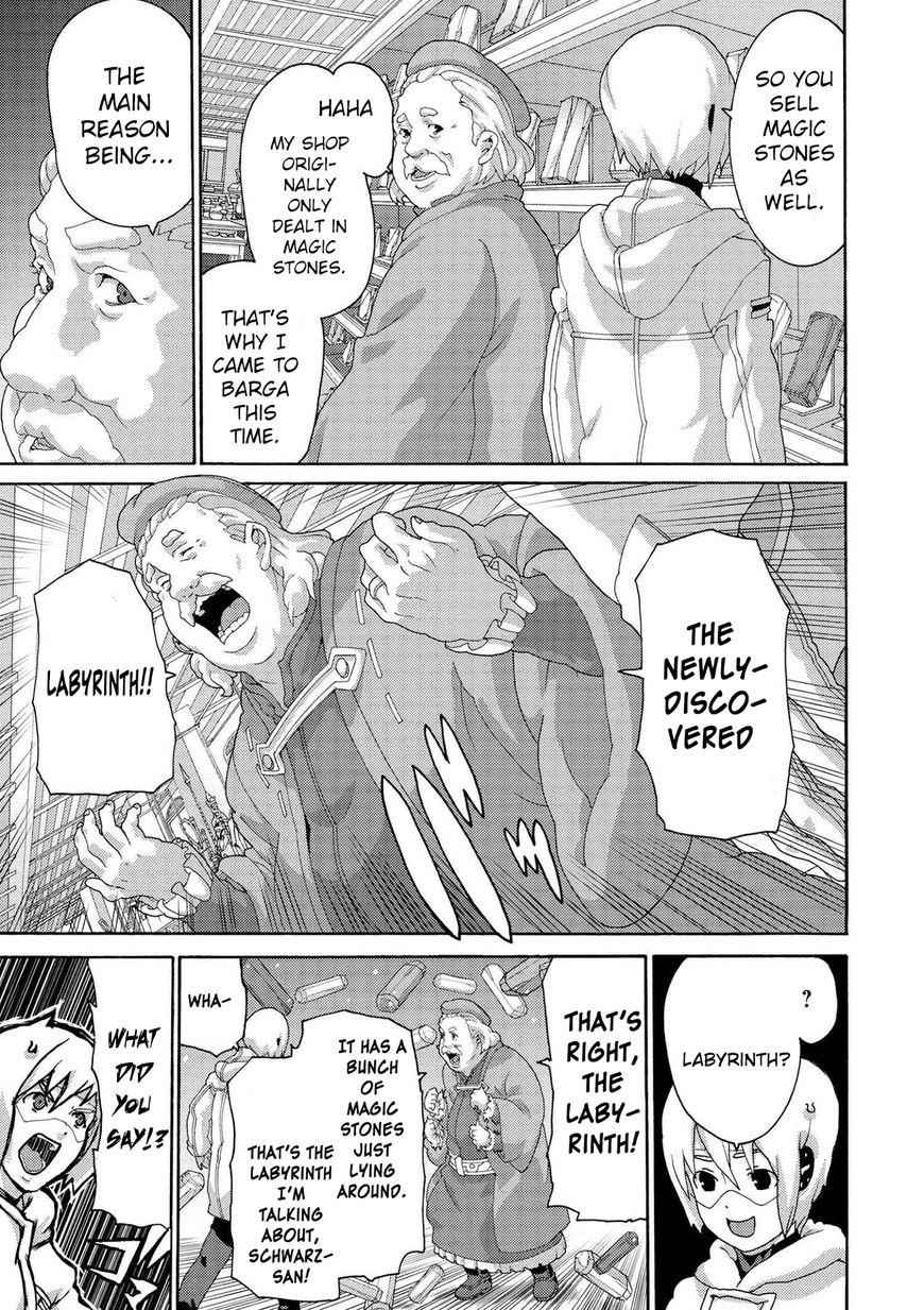 Manuke na FPS Player ga Isekai e Ochita Baai Chapter 6.1 - Page 9