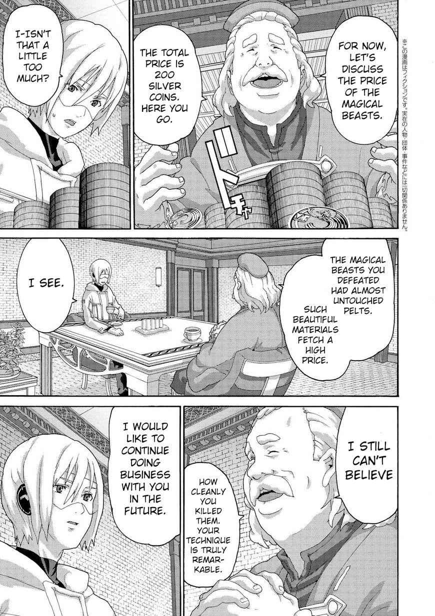 Manuke na FPS Player ga Isekai e Ochita Baai Chapter 6.2 - Page 1