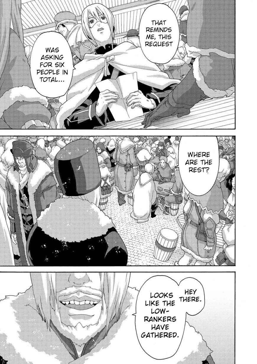 Manuke na FPS Player ga Isekai e Ochita Baai Chapter 6.3 - Page 4