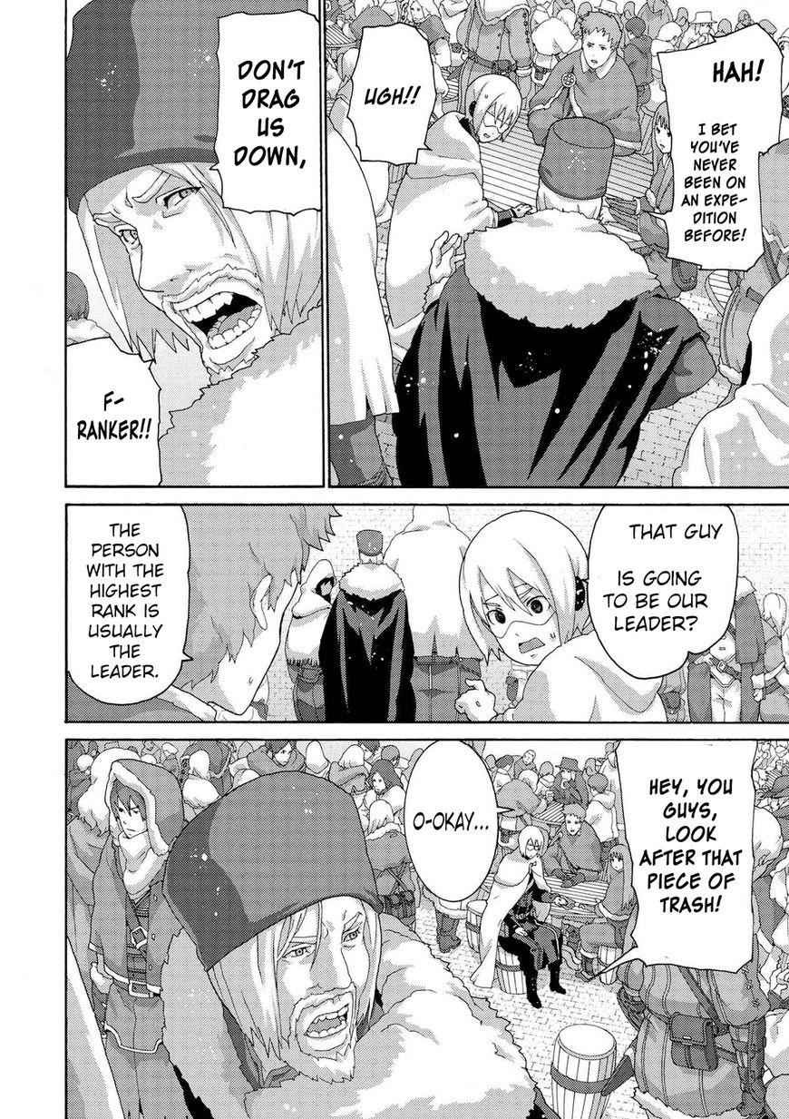 Manuke na FPS Player ga Isekai e Ochita Baai Chapter 6.3 - Page 7