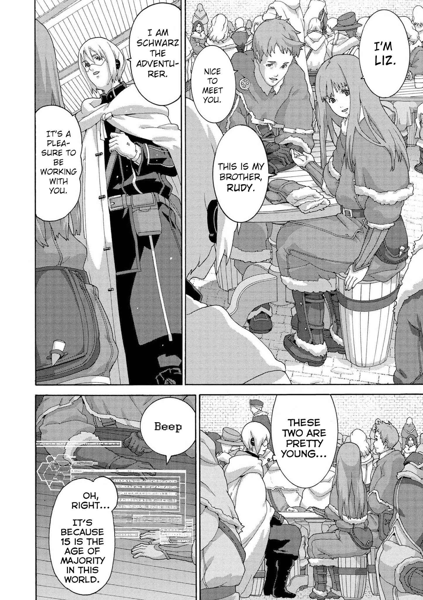 Manuke na FPS Player ga Isekai e Ochita Baai Chapter 6 - Page 26