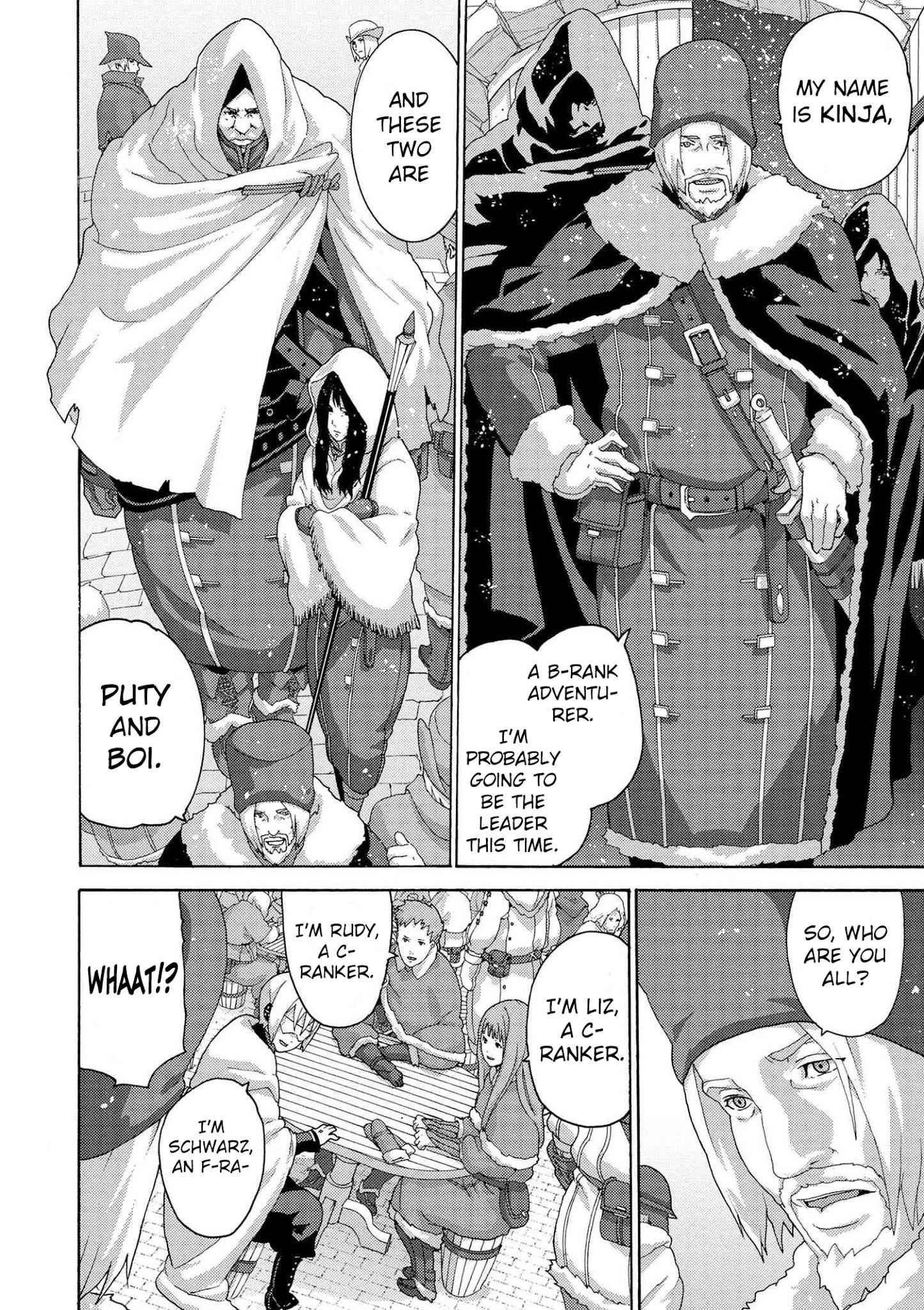 Manuke na FPS Player ga Isekai e Ochita Baai Chapter 6 - Page 28