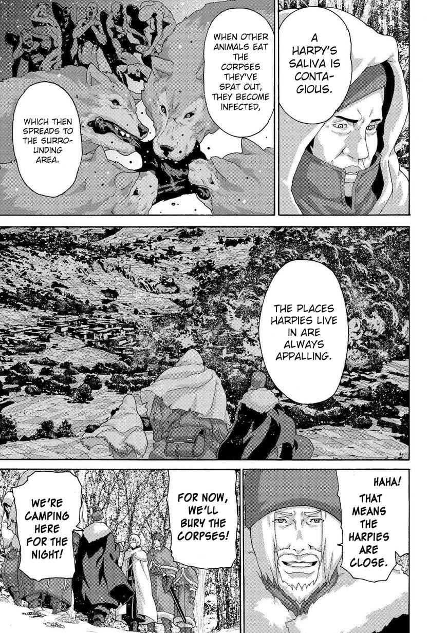 Manuke na FPS Player ga Isekai e Ochita Baai Chapter 7.1 - Page 3