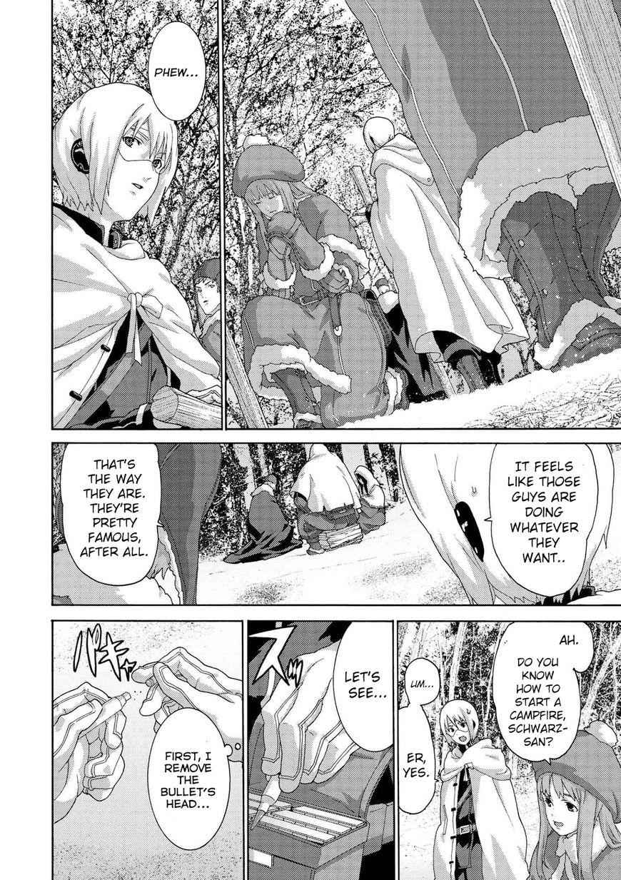 Manuke na FPS Player ga Isekai e Ochita Baai Chapter 7.1 - Page 4