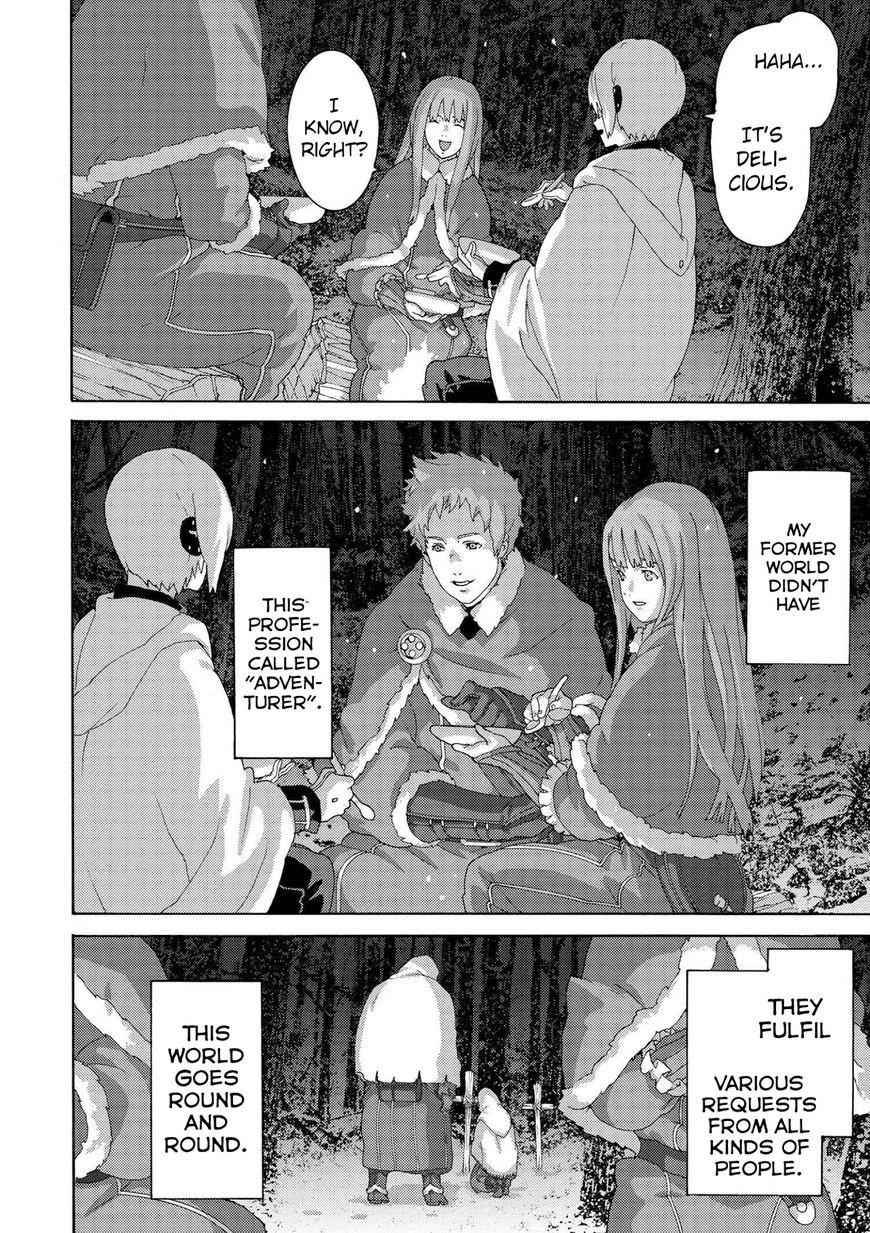 Manuke na FPS Player ga Isekai e Ochita Baai Chapter 7.2 - Page 5