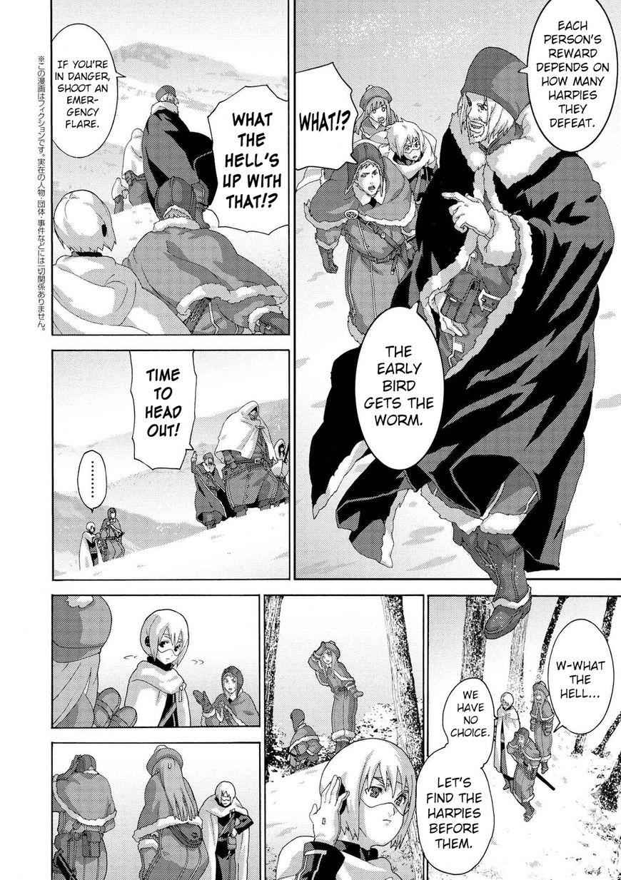 Manuke na FPS Player ga Isekai e Ochita Baai Chapter 7.3 - Page 1