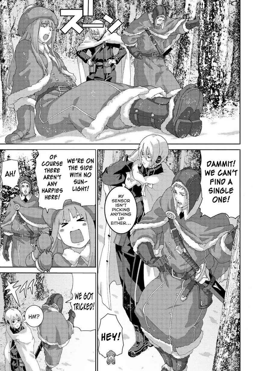 Manuke na FPS Player ga Isekai e Ochita Baai Chapter 7.3 - Page 2