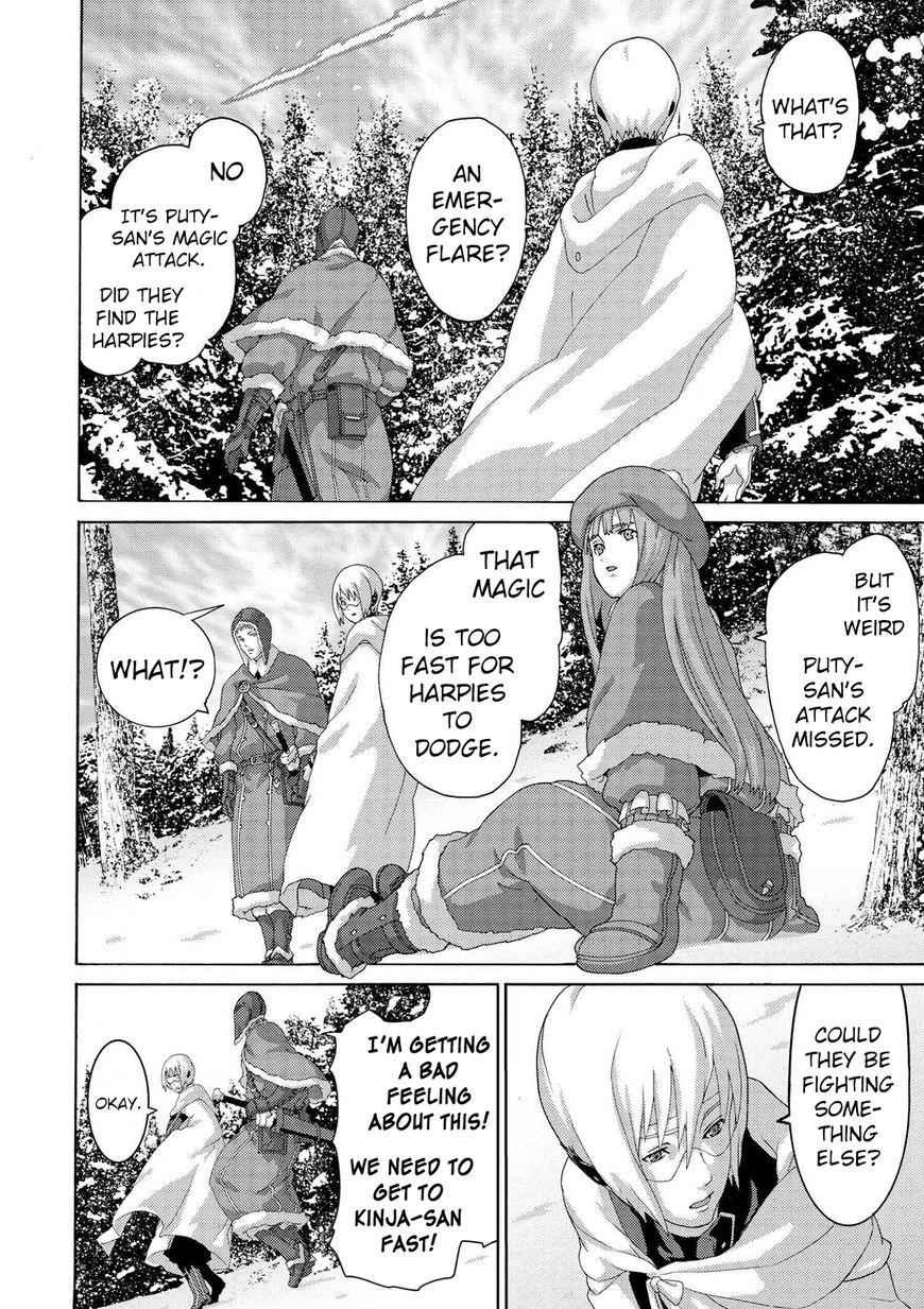 Manuke na FPS Player ga Isekai e Ochita Baai Chapter 7.3 - Page 3