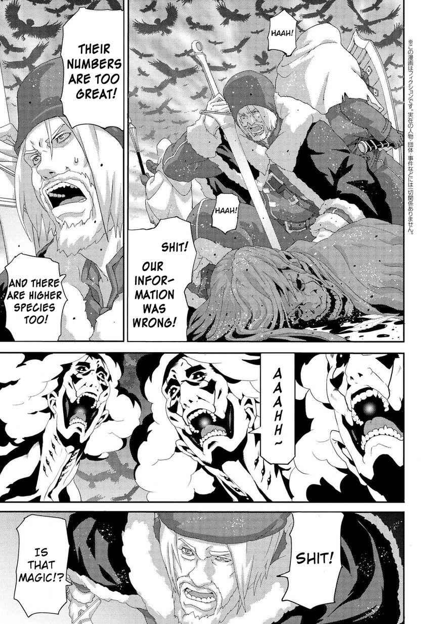 Manuke na FPS Player ga Isekai e Ochita Baai Chapter 7.4 - Page 1