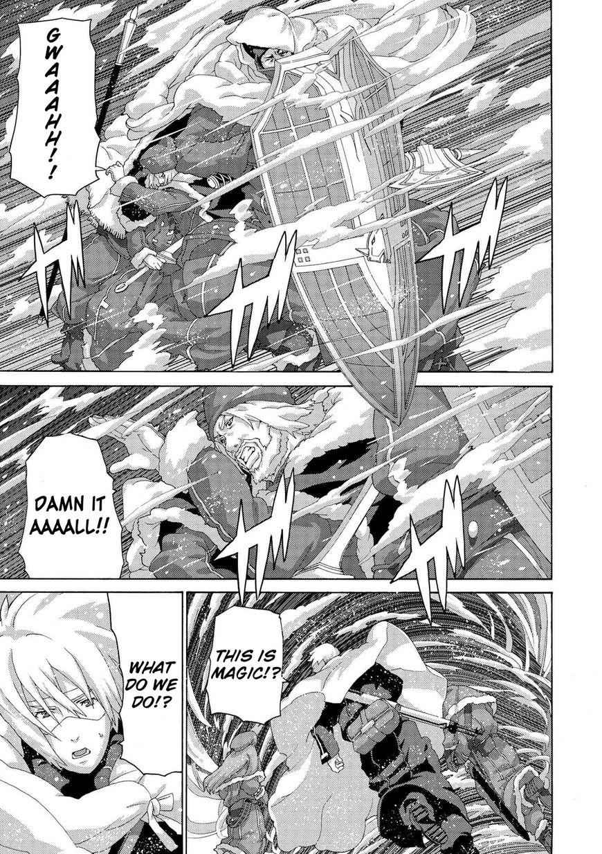 Manuke na FPS Player ga Isekai e Ochita Baai Chapter 7.4 - Page 3