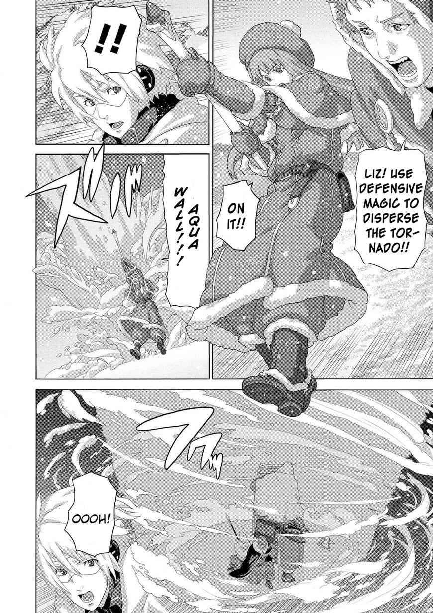 Manuke na FPS Player ga Isekai e Ochita Baai Chapter 7.4 - Page 4