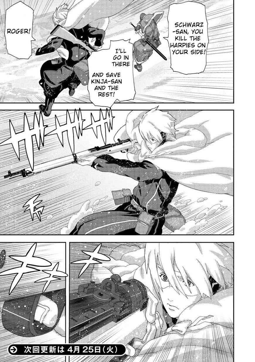 Manuke na FPS Player ga Isekai e Ochita Baai Chapter 7.4 - Page 5