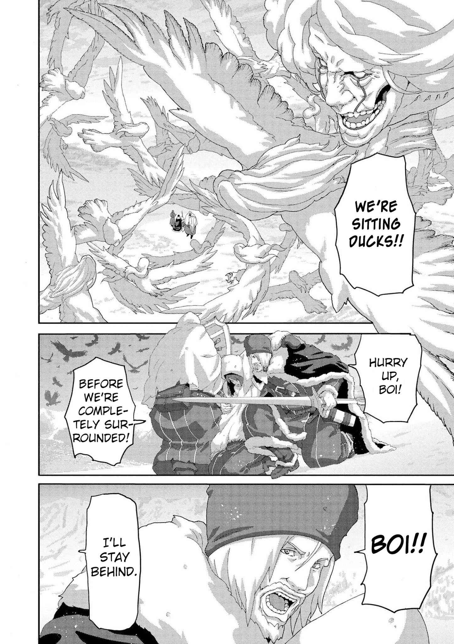 Manuke na FPS Player ga Isekai e Ochita Baai Chapter 7.5 - Page 3