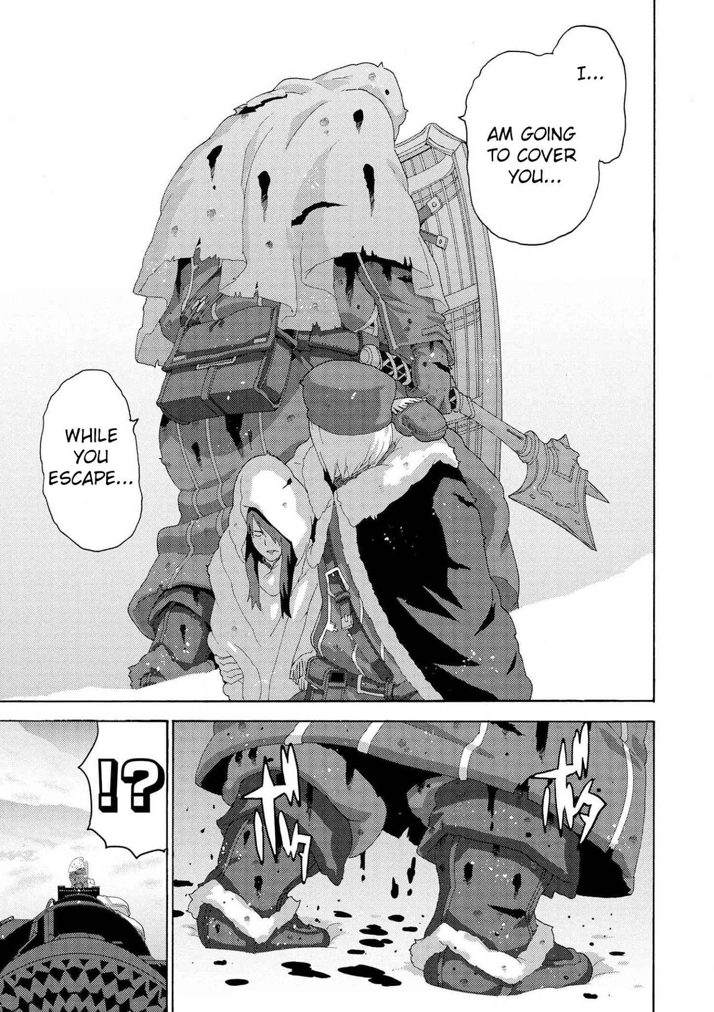 Manuke na FPS Player ga Isekai e Ochita Baai Chapter 7.5 - Page 4