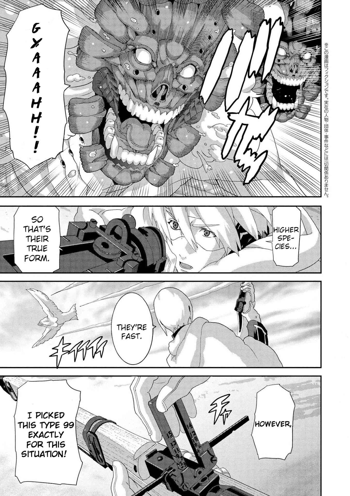 Manuke na FPS Player ga Isekai e Ochita Baai Chapter 8.2 - Page 1