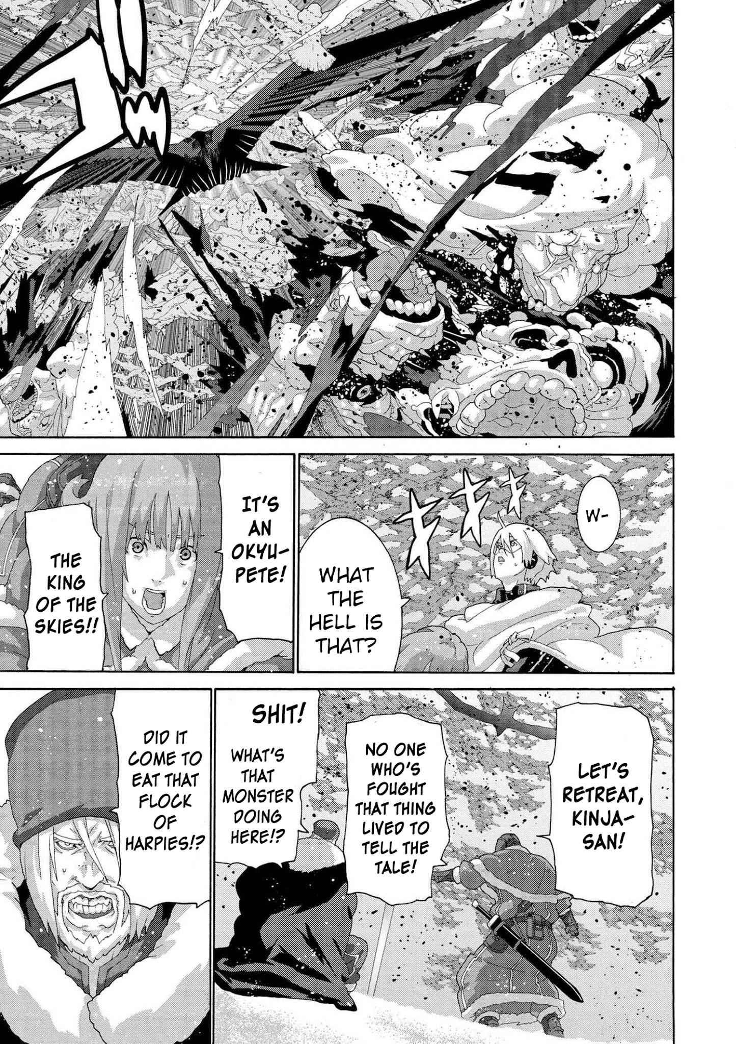 Manuke na FPS Player ga Isekai e Ochita Baai Chapter 8.3 - Page 6