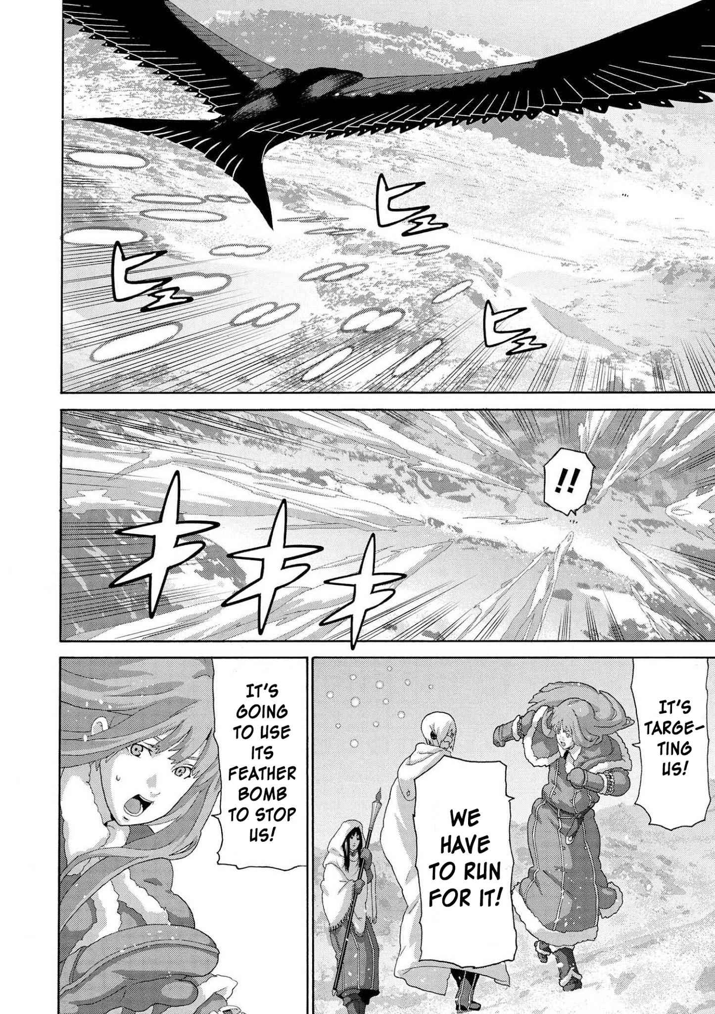 Manuke na FPS Player ga Isekai e Ochita Baai Chapter 8.3 - Page 7